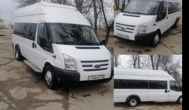 Заказные перевозки от Сморгунов Денис Владимирович: 1 фото