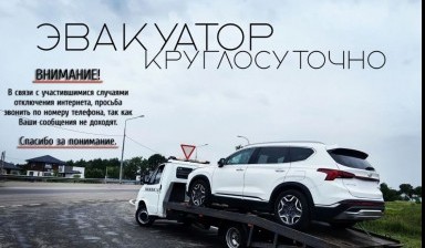 Перевозка грузов до 2 тонн от СОРОКИН АЛЕКСЕЙ МИХАЙЛОВИЧ: 1 фото