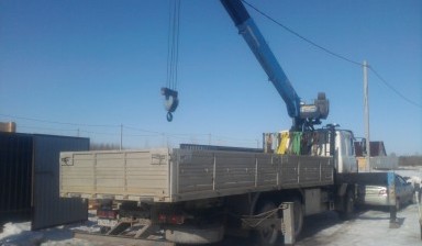 Манипуляторы от Протиняк Сергей Николаевич: 2 фото