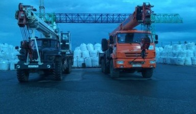 Автокраны от ГТО: КС-55732 1 фото