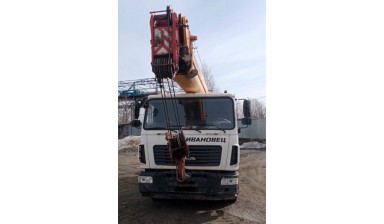 Аренда экскаватора с гидромолотом от Ольга: Caterpillar 434 4 фото