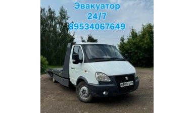 Эвакуаторы и автовозы от Бабаев Адель Александрович: Газель Бизнес 4 фото