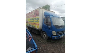 Перевозка грузов до 5 тонн от Аршак Мхитарян: 1 фото