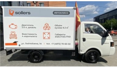 Перевозка грузов до 1 тонны от Гринченко Виктор Александрович: 1 фото