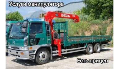 Манипуляторы от Сергей: Man 1 фото
