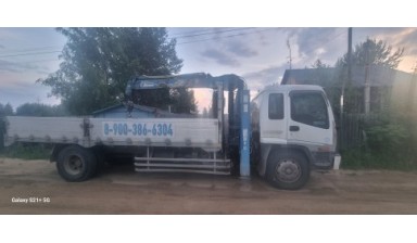 Объявление от Вадим: «Манипулятор» 1 фото