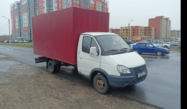 Объявление от Королёв Дмитрий Анатольевич: «Грузоперевозки. Услуги переездов.» 3 фото