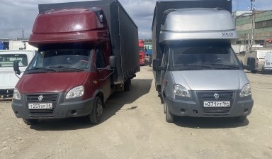 Объявление от Константин: «Грузоперевозки Пенза» 4 фото