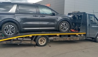 Объявление от Гусев Николай Игоревич: «+79202986885 Эвакуатор круглосуточно. Техпомощь  ГАЗ» 4 фото