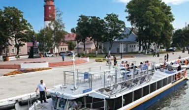 Теплоходы, яхты и катера от Аква Вояж: 1 фото