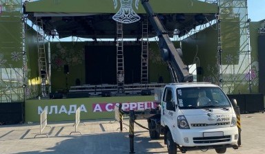 Аренда автовышки 20 метров от Стрельников Александр Сергеевич: Kia Bongo 3 фото