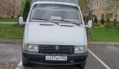 Объявление от Евген: «Грузоперевозки» 4 фото