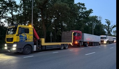 Эвакуаторы и автовозы от Голубенко Андрей Юрьевич: Ман 4 фото
