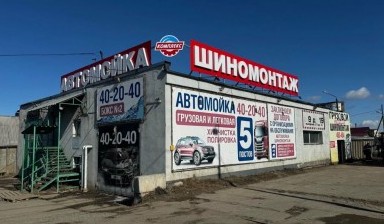 Сервис и ремонт спецтехники от Комплекс: 1 фото