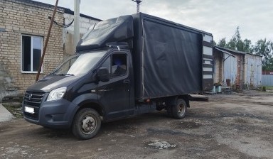 Перевозка грузов до 2 тонн от Боровикова Ольга Владимировна:  2 фото