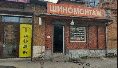 Объявление от Шиномонтаж на Гугкаева: «Полный грузовой шиномонтаж с гарантией» 1 фото
