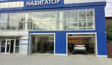Сервис и ремонт спецтехники от Шиномонтаж: 1 фото