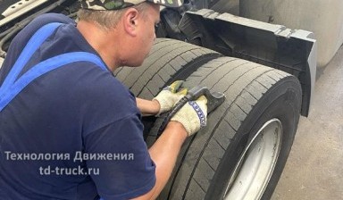 Сервис и ремонт спецтехники от ТрансКомплекс: 1 фото