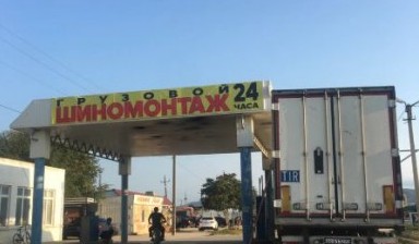 Сервис и ремонт спецтехники от Грузовой шиномонтаж: 1 фото