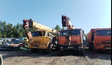 Объявление от Антон: «Аренда спецтехники Галичанин» 1 фото