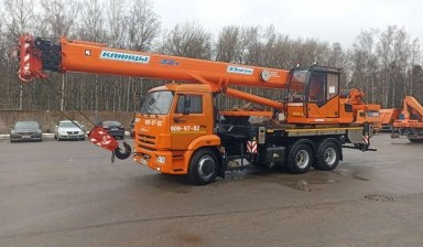Аренда автокрана 32 тонн от Михаил: Камаз 1 фото
