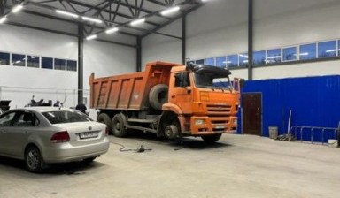 Сервис и ремонт спецтехники от Аруна-Транс-Сервис: 1 фото