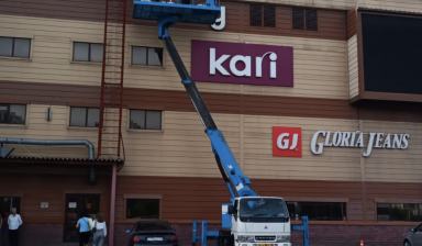 Аренда колесной автовышки от Ключников А. Л.: Тадано 3 фото