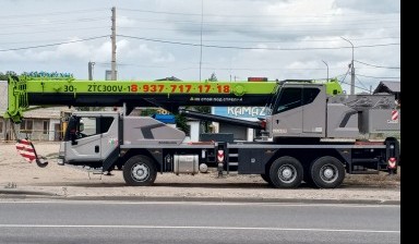 Аренда автокрана 30 тонн от Валентин: 2 фото