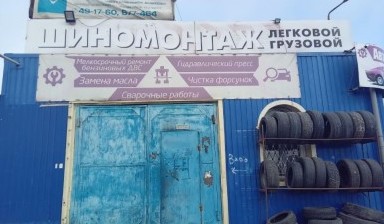 Сервис и ремонт спецтехники от Автобаланс:  1 фото