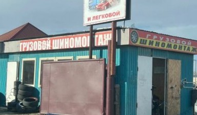 Сервис и ремонт спецтехники от Грузовой шиномонтаж: 1 фото