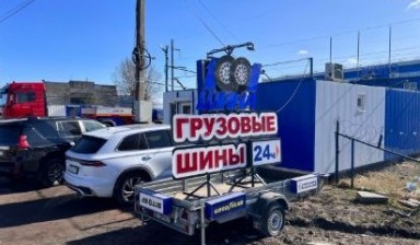 Сервис и ремонт спецтехники от Колесный рай:  1 фото