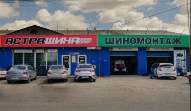 Сервис и ремонт спецтехники от АстраШина: 1 фото