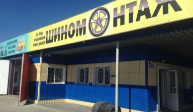 Сервис и ремонт спецтехники от Автоцентр Фаворит: 1 фото