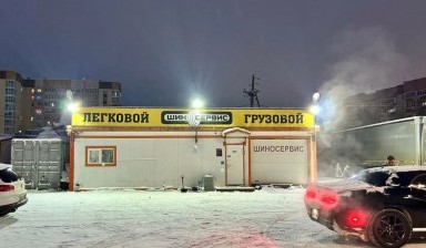 Сервис и ремонт спецтехники от Шиносервис 88: 1 фото
