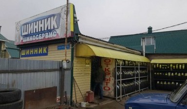 Сервис и ремонт спецтехники от Шинник: 1 фото