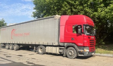 Перевозка грузов до 20 тонн от Коновалова Юлия Юрьевна: 1 фото