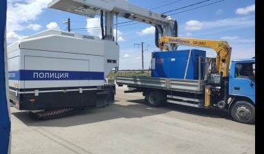 Манипуляторы от Артур: Isuzu NQR 75 1 фото