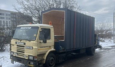 Эвакуаторы и автовозы от Лыщик Александр Евгеньевич: Scania 4 фото