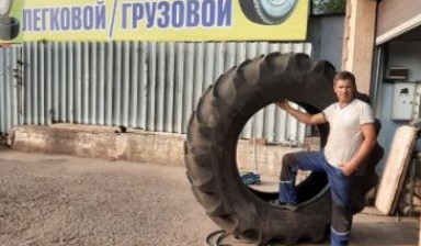 Выездные сервисы от Autohelp18: 1 фото