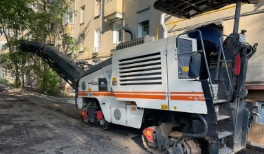 Другая техника от ЦОЛ: Wirtgen 3 фото