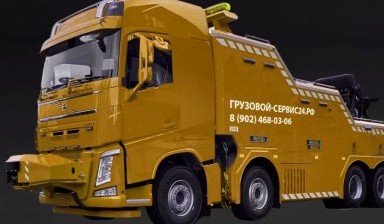 Выездные сервисы от Грузовой сервис 24:  1 фото
