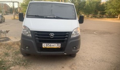 Междугородние эвакуаторы от Мари: Газель Next 2 фото