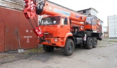 Автокраны колесные от ИП Зеньков Сергей Викторович: KAMAZ 1 фото