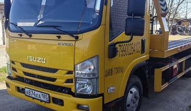 Эвакуаторы и автовозы от Коломийцев Денис Викторович: Исузу 2 фото