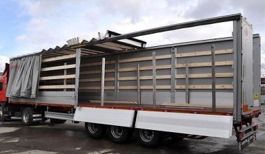 Перевозка грузов до 20 тонн от МарВэл:  3 фото