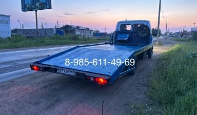 Эвакуаторы и автовозы от Каричев Станислав Александрович: Газель 4 фото