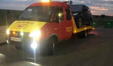 Эвакуаторы и автовозы от Палий Игорь Игоревич: Газ 2 фото