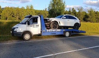 Эвакуаторы и автовозы от Кирбижеков Вячеслав Сергеевич: Газель 4 фото