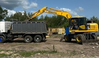 Экскаваторы от Есина Юлия Юрьевна: 4 фото