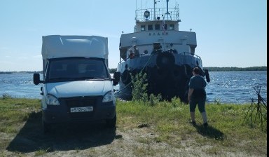 Перевозка грузов до 1 тонны от Рустам:  1 фото